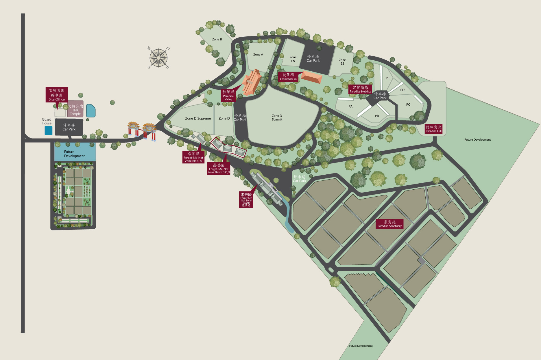 Paradise Memorial Park New Development